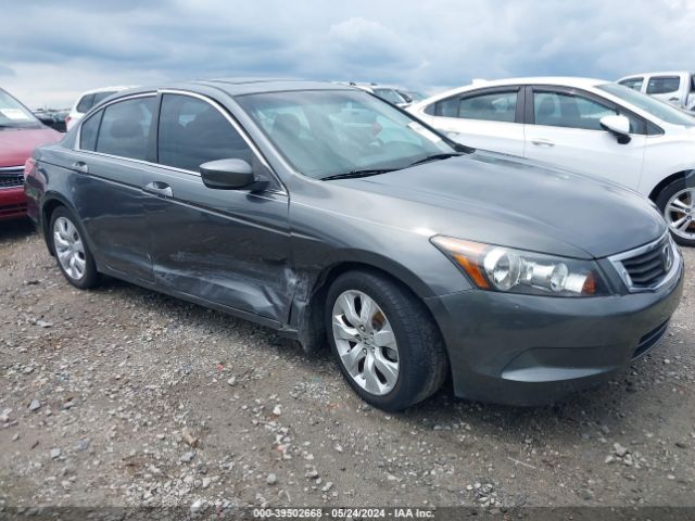 HONDA ACCORD 2010 1hgcp2f77aa038847