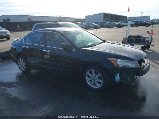 HONDA ACCORD 2012 1hgcp3f84ca012448