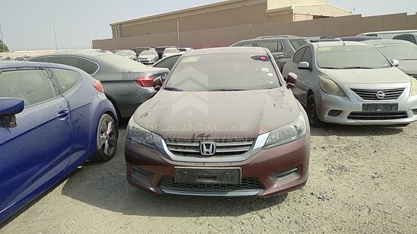 HONDA ACCORD 2013 1hgcr2634da617001