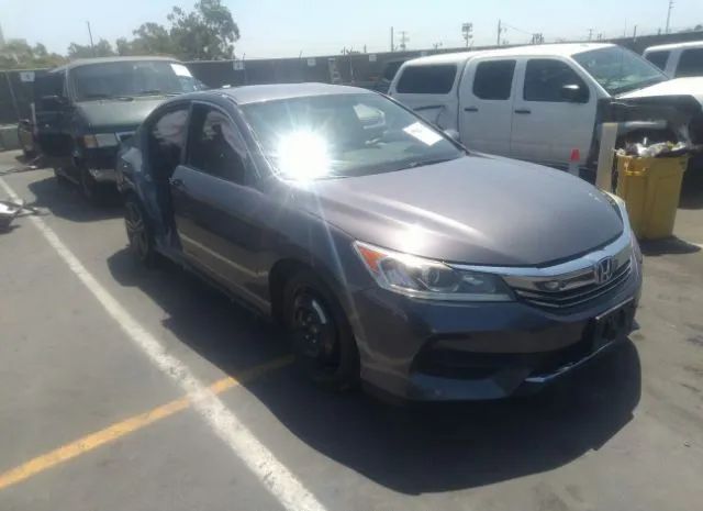 HONDA ACCORD SEDAN 2017 1hgcr2f12ha084795