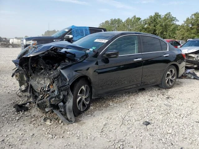 HONDA ACCORD LX 2015 1hgcr2f36fa265929