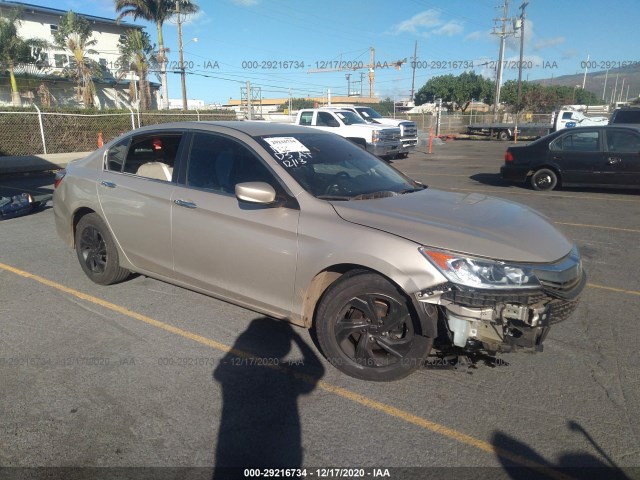 HONDA ACCORD SEDAN 2017 1hgcr2f37ha008832