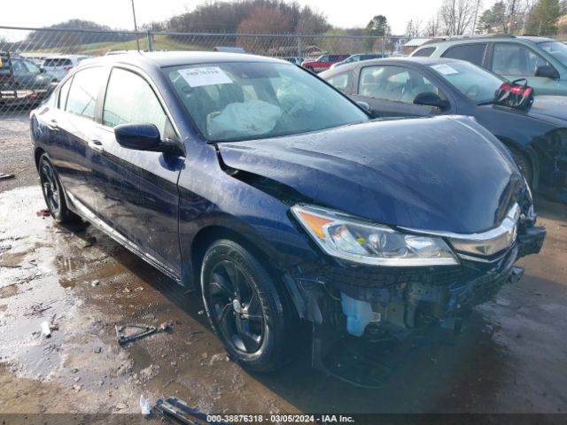 HONDA ACCORD 2017 1hgcr2f47ha042603