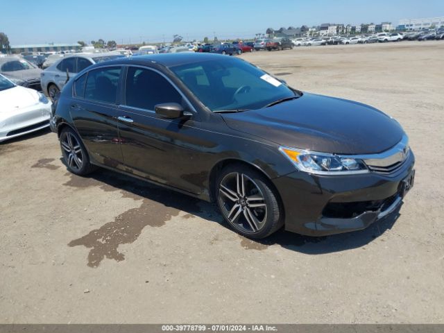 HONDA ACCORD 2017 1hgcr2f50ha018152