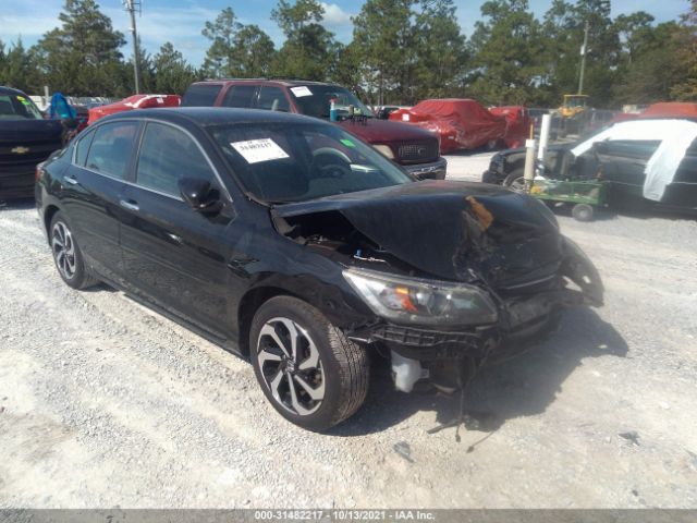 HONDA ACCORD SEDAN 2014 1hgcr2f55ea064667