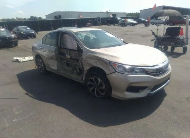 HONDA ACCORD SEDAN 2017 1hgcr2f71ha200590