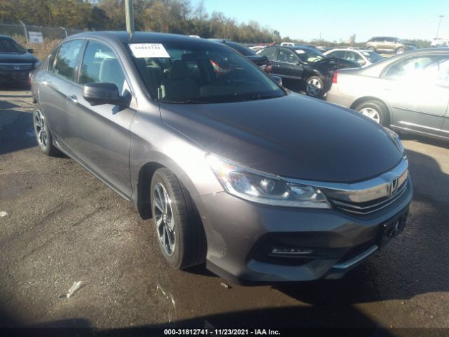 HONDA ACCORD SEDAN 2016 1hgcr2f74ga206186