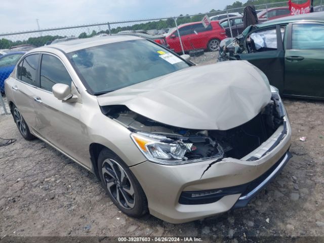 HONDA ACCORD 2017 1hgcr2f78ha041194