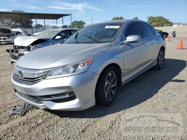 HONDA ACCORD 2017 1hgcr2f7xha285669