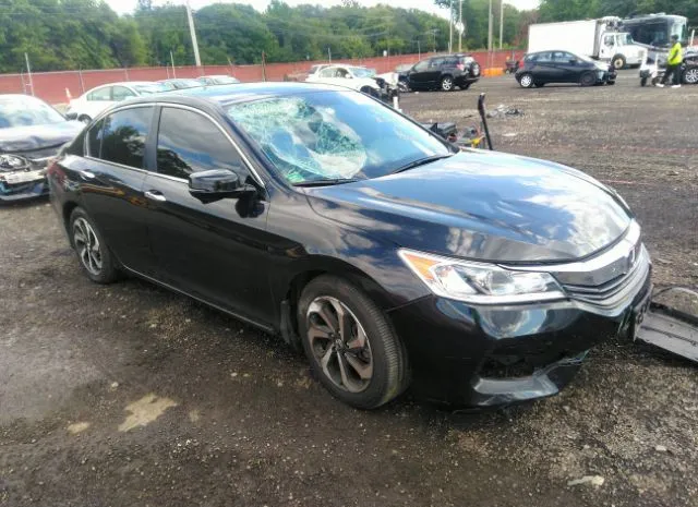 HONDA NULL 2016 1hgcr2f85ga122371