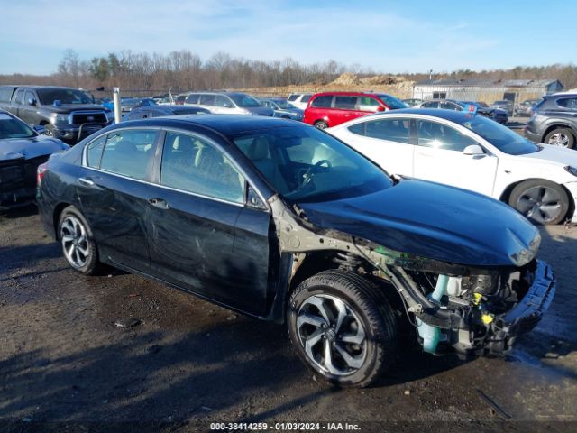 HONDA ACCORD 2017 1hgcr2f89ha150661