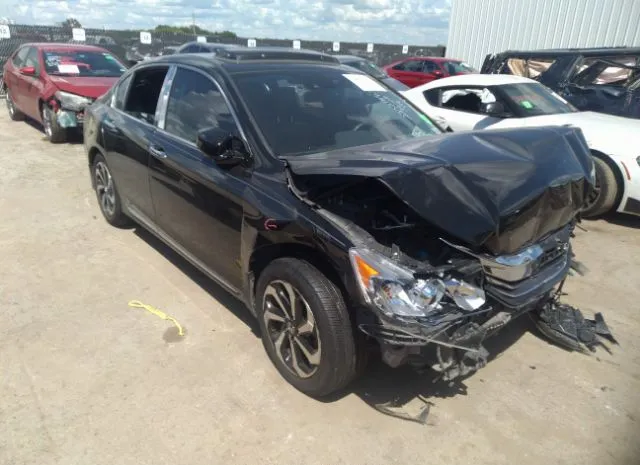 HONDA ACCORD SEDAN 2017 1hgcr3f02ha045055