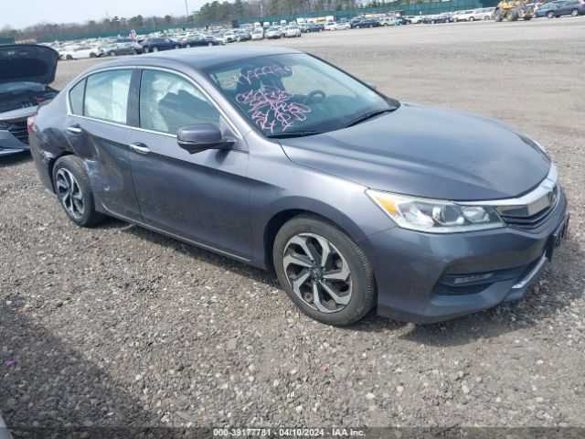 HONDA ACCORD 2017 1hgcr3f85ha004196