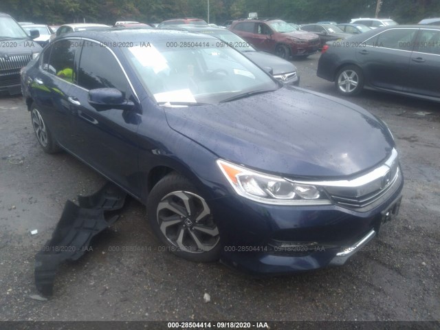 HONDA ACCORD SEDAN 2017 1hgcr3f8xha006543