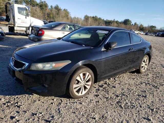 HONDA ACCORD 2008 1hgcs11758a006067