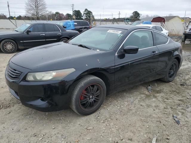 HONDA ACCORD LX- 2008 1hgcs12318a019507