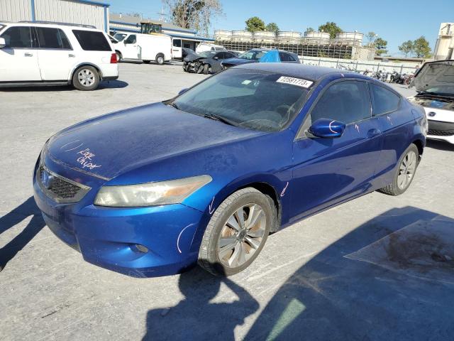 HONDA ACCORD 2008 1hgcs12338a017791