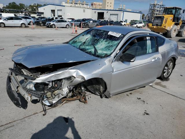 HONDA ACCORD 2009 1hgcs12349a007255