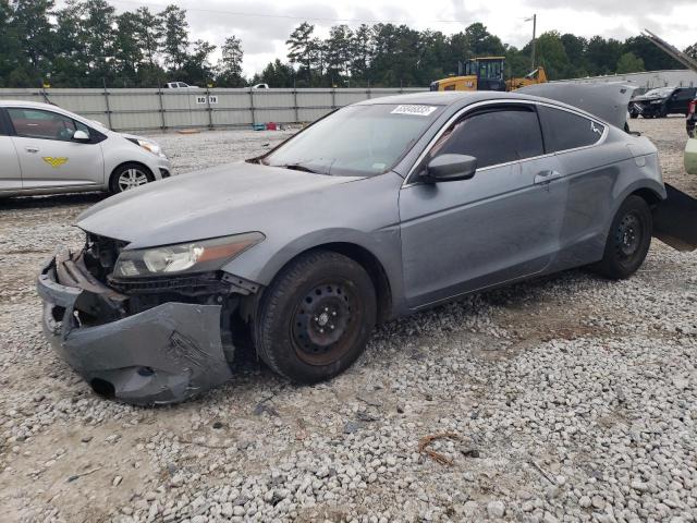 HONDA ACCORD EX 2008 1hgcs12708a017511