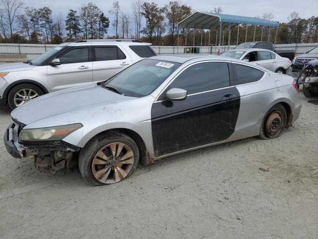 HONDA ACCORD 2008 1hgcs12708a020800