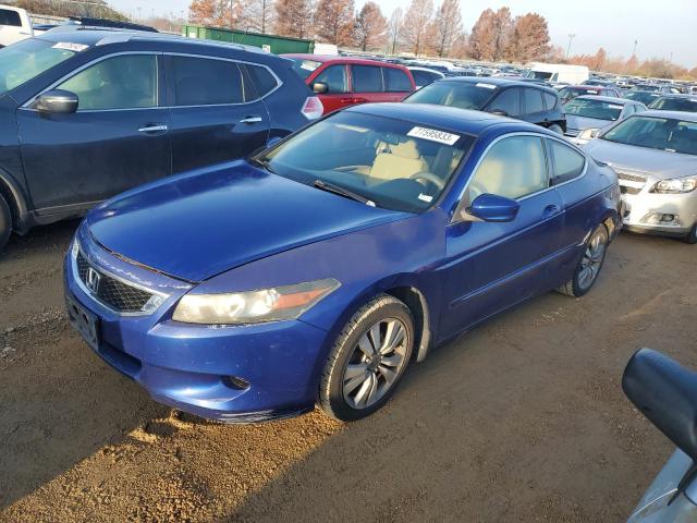 HONDA ACCORD 2008 1hgcs12728a023939