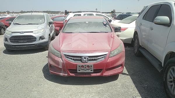 HONDA ACCORD 2012 1hgcs1272ca600171