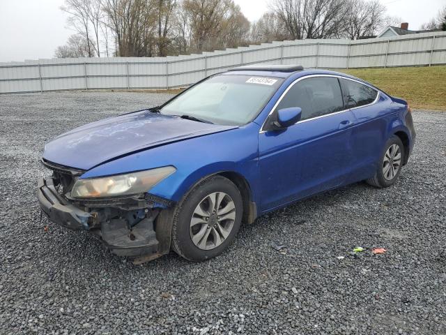 HONDA ACCORD EX 2009 1hgcs12739a020775