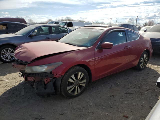 HONDA ACCORD 2009 1hgcs12749a011860