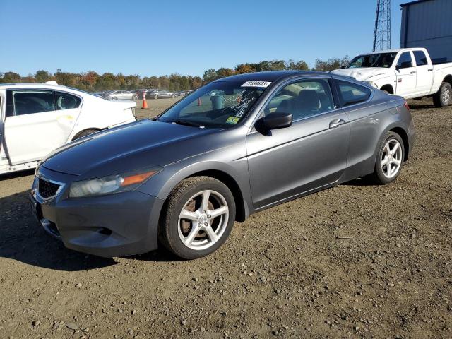 HONDA ACCORD 2008 1hgcs12768a028304