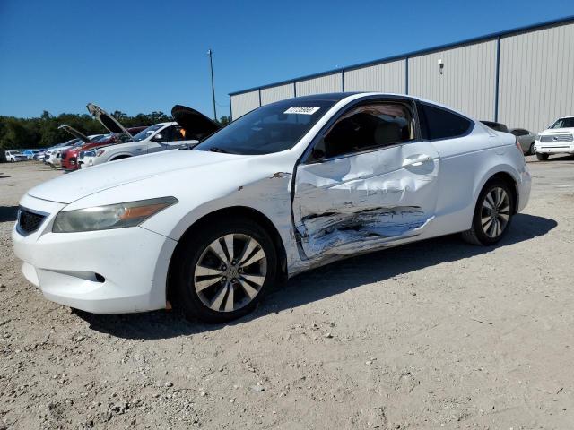 HONDA ACCORD EX 2009 1hgcs12789a022893