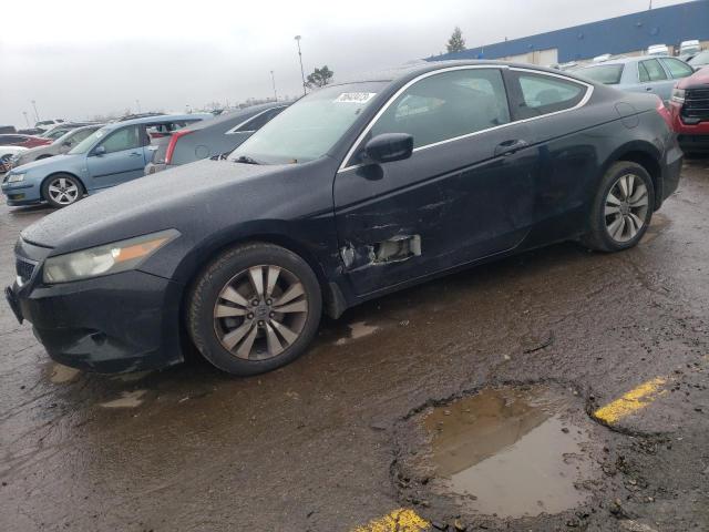 HONDA ACCORD 2008 1hgcs127x8a002613