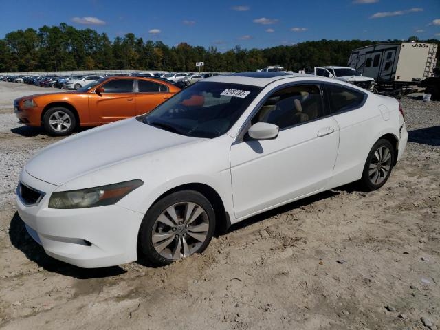 HONDA ACCORD 2008 1hgcs12828a010939