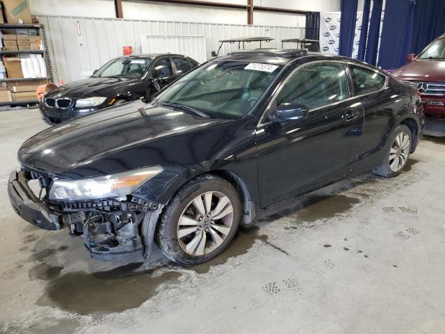 HONDA ACCORD EXL 2008 1hgcs12838a017737