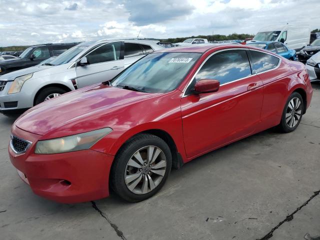 HONDA ACCORD 2008 1hgcs12848a017097