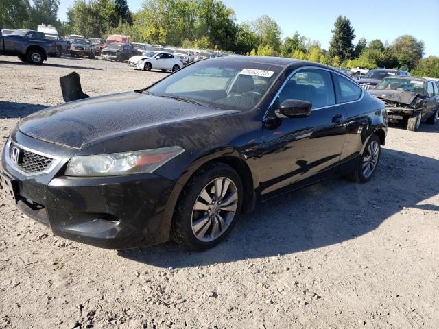 HONDA ACCORD 2008 1hgcs12848a025152