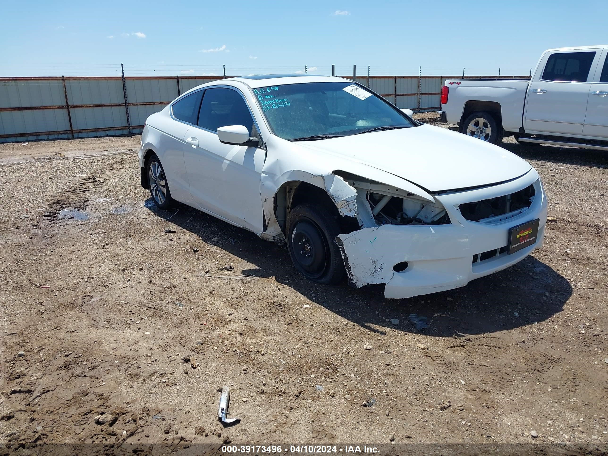 HONDA ACCORD 2008 1hgcs12868a015996