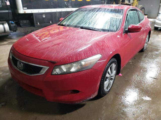 HONDA ACCORD 2008 1hgcs12878a028532