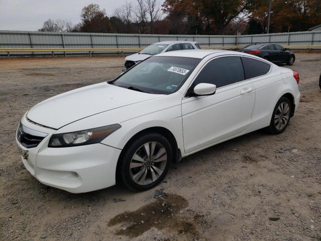 HONDA ACCORD 2011 1hgcs1b30ba016508