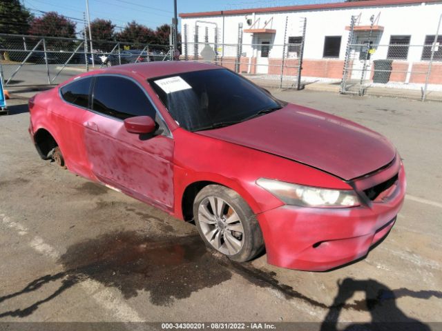 HONDA ACCORD CPE 2011 1hgcs1b32ba007583