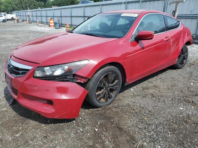 HONDA ACCORD 2012 1hgcs1b32ca020612