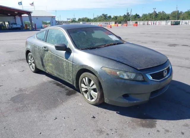 HONDA ACCORD CPE 2010 1hgcs1b33aa000463