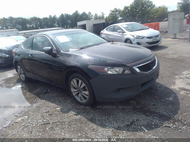 HONDA ACCORD CPE 2011 1hgcs1b33ba012937