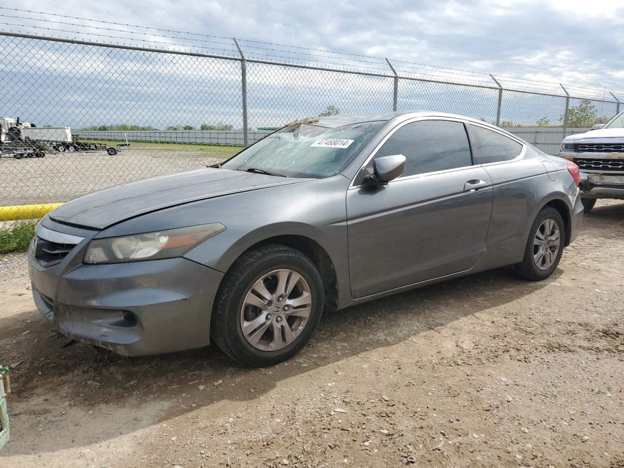 HONDA ACCORD 2012 1hgcs1b34ca004251