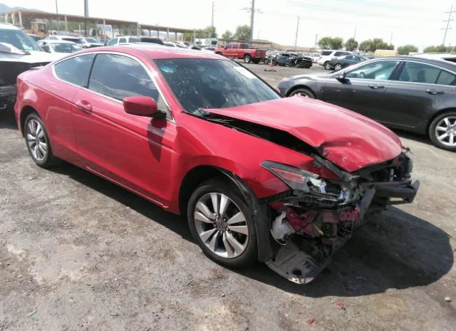 HONDA ACCORD CPE 2012 1hgcs1b34ca016352