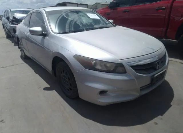 HONDA ACCORD CPE 2012 1hgcs1b34ca018599