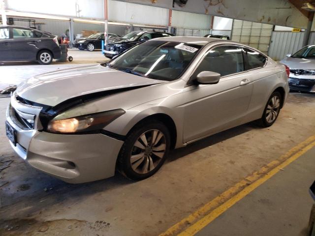 HONDA ACCORD 2011 1hgcs1b35ba010736