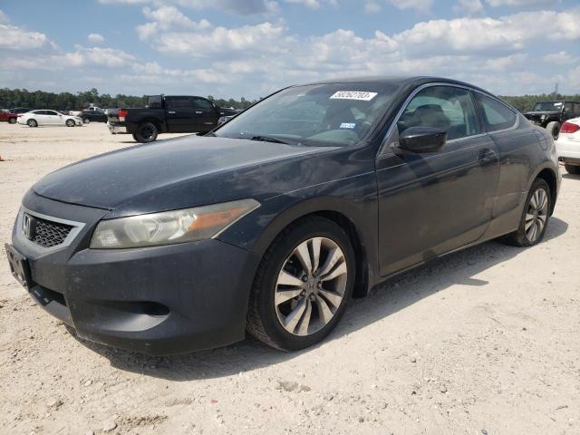 HONDA ACCORD LX 2010 1hgcs1b36aa015295