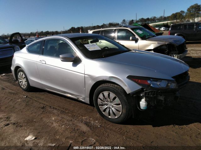 HONDA ACCORD CPE 2010 1hgcs1b36aa016141