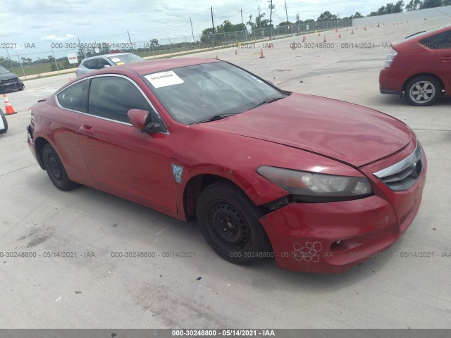 HONDA ACCORD CPE 2011 1hgcs1b36ba012026