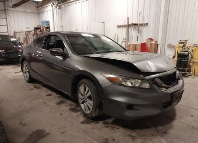 HONDA ACCORD CPE 2012 1hgcs1b36ca002470